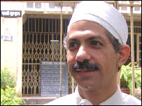 करंजिया