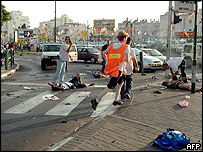 धमाका यहाँ हुआ