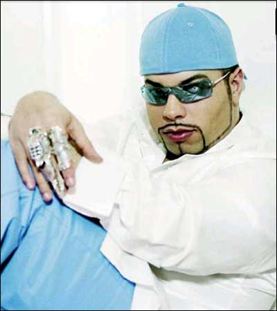 دی جی علی گيتر