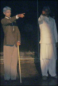 اسٹیج ڈرامہ ’ گوانتانامو‘ 