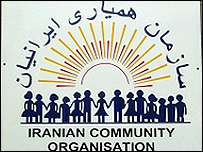 سه پسر جوان ایرانی در استرالیا