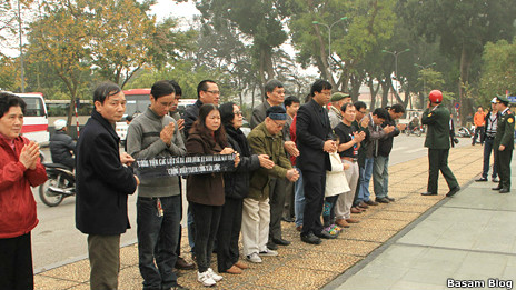 Tưởng niệm 17/2