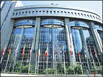 پارلمان اروپا