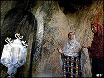 کوه های چک چک در نزديکی يزد