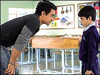 تارے زمین پر