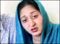 کشمیر ویب کاسٹ