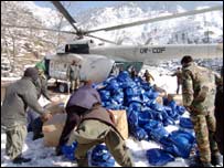 اقوامِ متحدہ کے امدادی ہیلی کاپٹر 