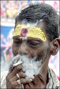 धूम्रपान पर प्रतिबंध