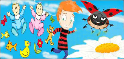 در حسرت بازيچه 