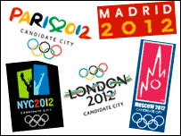 Beş aday kentin logoları