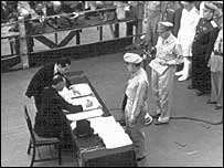 امضای قرارداد تسليم ژاپن