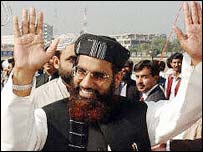 مولانا اعظم 