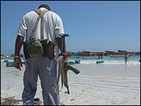 जलदस्यु