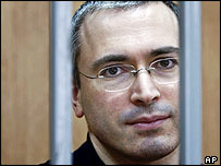 Mihail Hodorkovski
