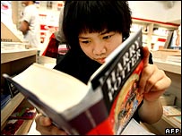 Độc giả  nhí với Harry Potter