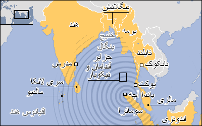 نقشه مناطق آسيب ديده 
