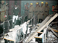 سینما گھر میں دھماکہ   