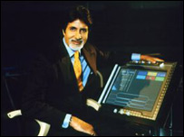 अमिताभ बच्चन