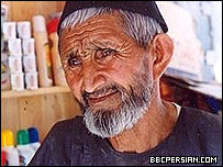 کارگر افغان