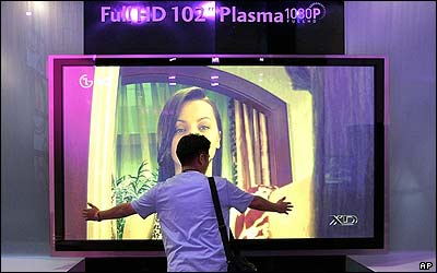 نمايشگاه بين المللی لوازم الکترونيکی، سی ای اس در لاس وگاس