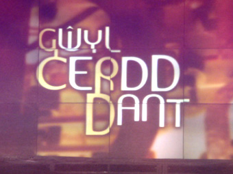 Gŵyl Cerdd Dant ar y wal fideo