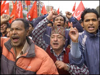 काठमांडू में प्रदर्शन