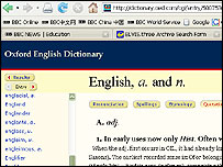 网上牛津英语大辞典