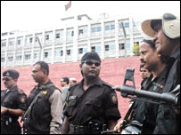 सुरक्षाकर्मी