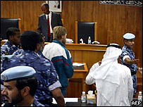 суд у Катарі