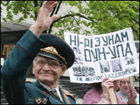 Учасник акції протесту в Києві 