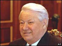 बोरिस येल्तसिन 