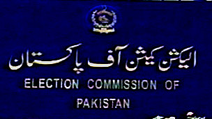 الیکشن کمیشن