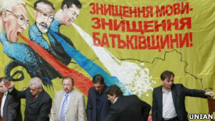 Верховная Рада, противостояние из-за языкового закона