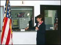 МеріКей Карлсон