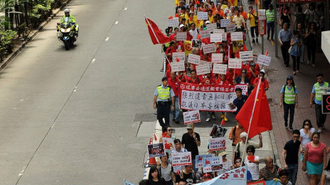 Biểu tình chống Nhật ở Hong Kong hôm 19/8