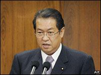 Ministro da Justiça do Japão, Kunio Hatoyama