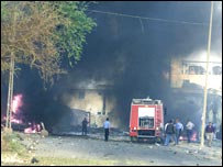 इराक़ में रेड क्रास कार्यालय