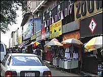 Lojas na Tríplice Fronteira