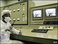 تاسيسات اتمی 