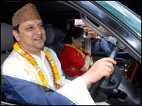 नेपाल के पूर्व राजा ज्ञानेंद्र