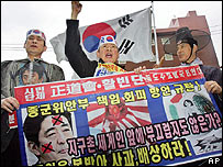 Protesto na Coréia do Sul