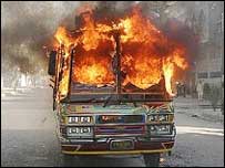 எரியும் பேருந்து