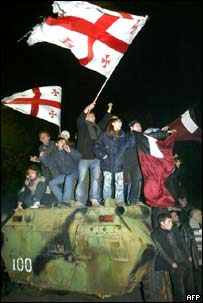 تظاهرات تفليس