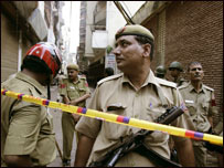 घटनास्थल