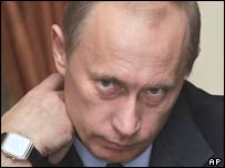 Російський президент Владімір Путін