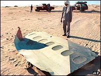 फ़्रांस के इस विमान में विस्फोट हुआ था 