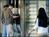 ऑस्ट्रेलिया