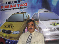 अरूण सबनीस