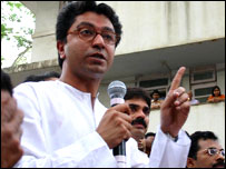 राज ठाकरे