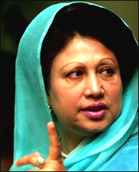 ख़ालिदा ज़िया